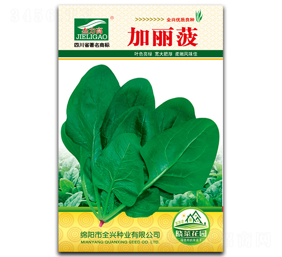 ������-���˷N��-ȫ�d�N�I