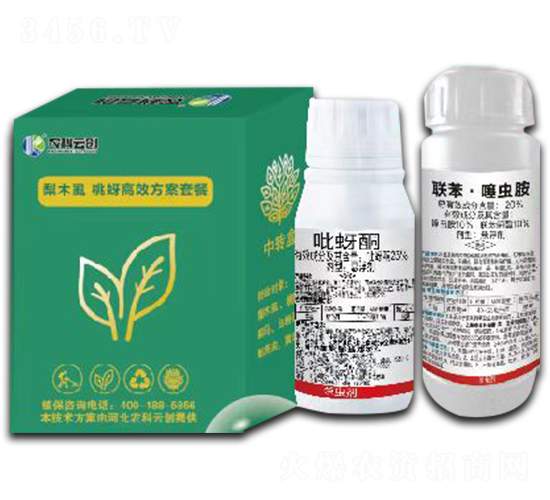 ��ľʭ�����������ײ�-�r(n��ng)���Ƅ�(chu��ng)