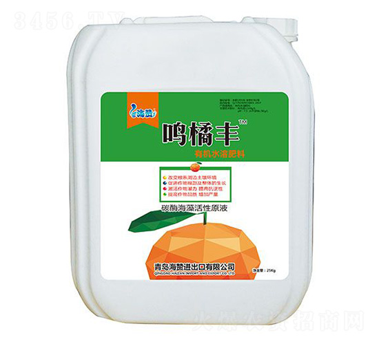 ̼ø�������ԭҺ-�Q���S-��ٝ