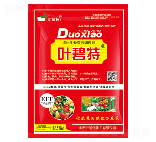 ֲ�����L(zh��ng)�I(y��ng)�B(y��ng)�{(di��o)�턩-�~����