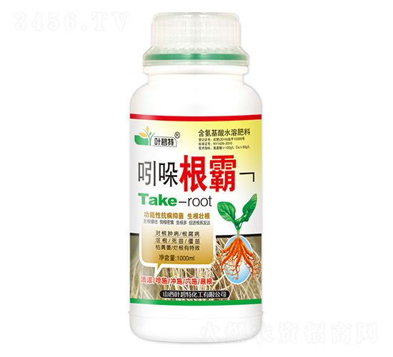 1000ml�������-�~����