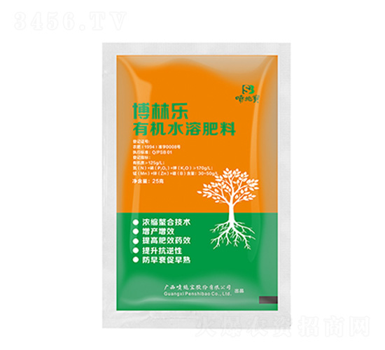 25克博林樂有機水溶肥料-噴施寶