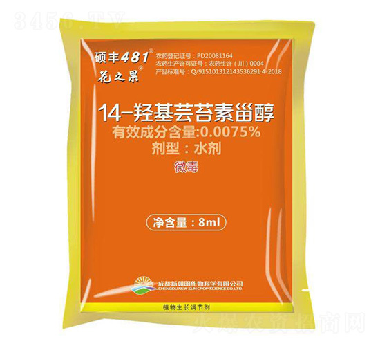 14-�u���|̦���޴�-��֮��-����܎���r�I