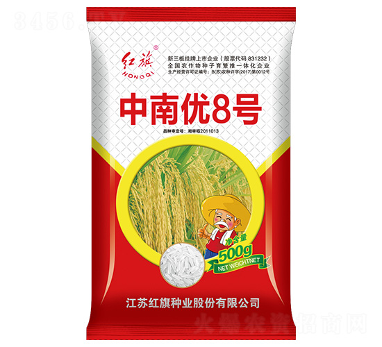 ���σ�8̖-ˮ���N��-�t��N�I