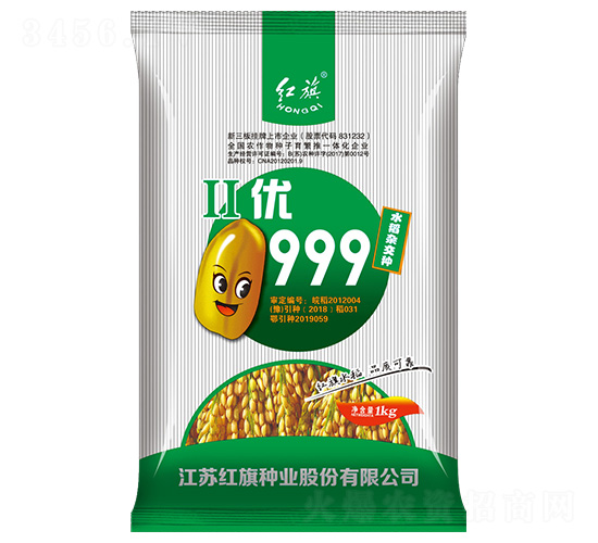 ��999-ˮ���N��-�t��N�I