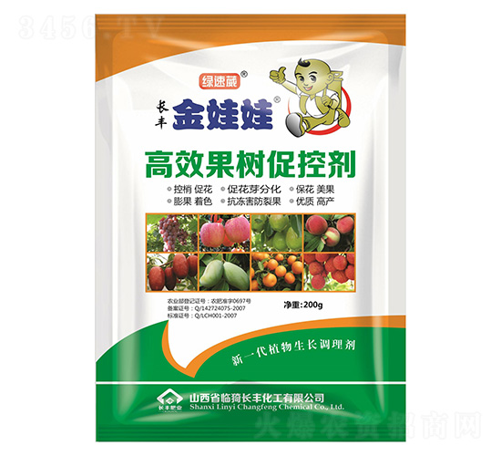 高效果樹促控劑-綠速葳-長豐化工