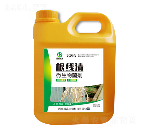 ������΢�������-��Ʒ����