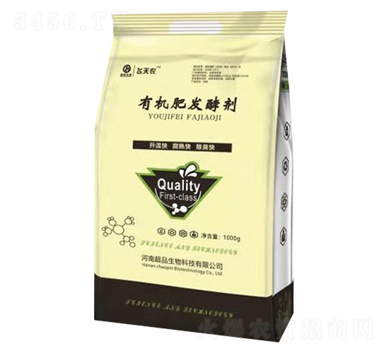 �ЙC�ʰl�̈́�-��Ʒ����