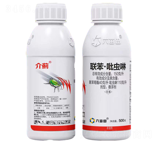 聯苯·吡蟲啉懸浮劑-介薊-六畝田