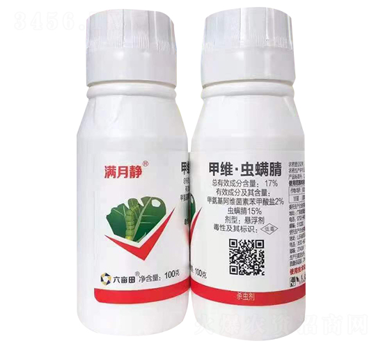 17%甲維·蟲螨腈懸浮劑-滿月靜-六畝田