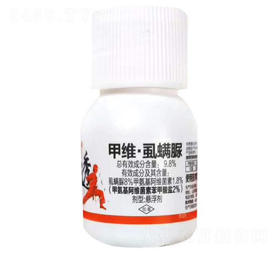 9.8%甲維·虱螨脲懸浮劑-透衛-六畝田