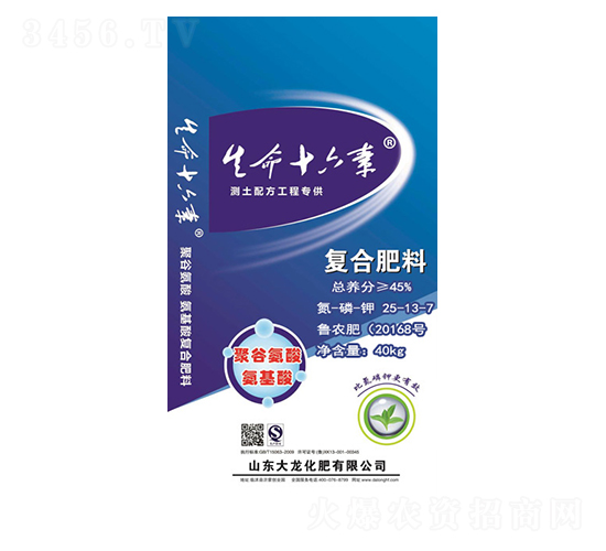 ��(f��)�Ϸ���25-12-7-��������