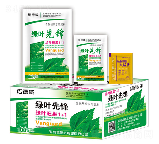 �G�~���h+ֲ�：���x����-�Z����