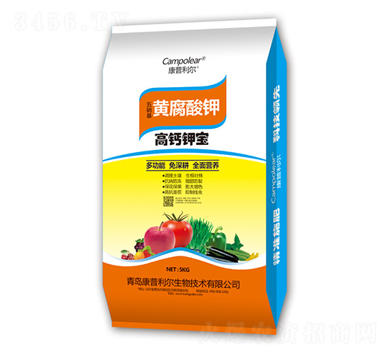 高鈣鉀寶-康普利爾