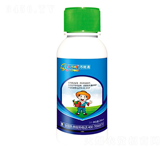 200ml�Ű���-������r(n��ng)