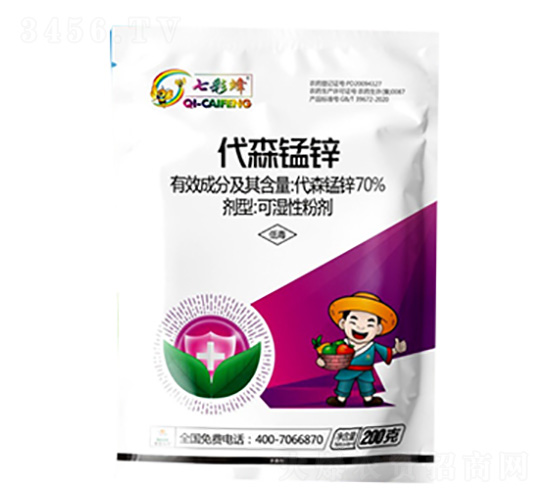 70%��ɭ�i�\-�߲ʷ�-������r