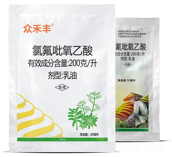 氯氟吡氧乙酸乳油-眾邦益農