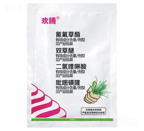 水稻田除草組合-歡騰-眾邦益農