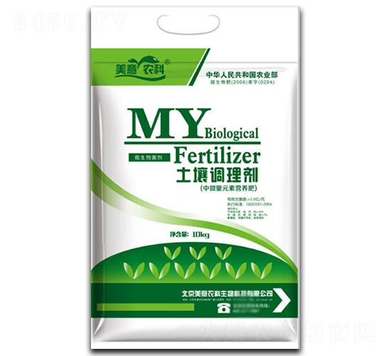 土壤調(diào)理劑（中微量元素營養(yǎng)肥）-美意農(nóng)科