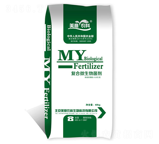 40kg�ͺ�΢�������-�����r��