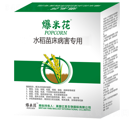 ˮ���紲��������-���׻�-�|������