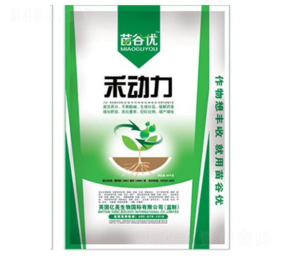 禾動力-億美生物