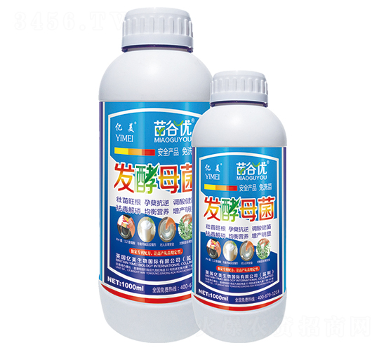 苗谷優發酵母菌-億美生物