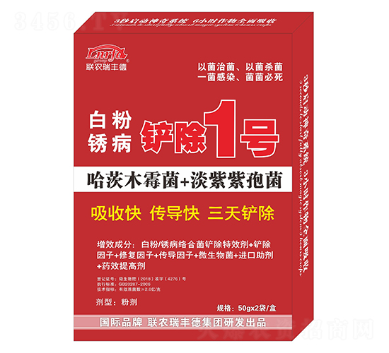 �׷��P���P��1̖-�r���S��