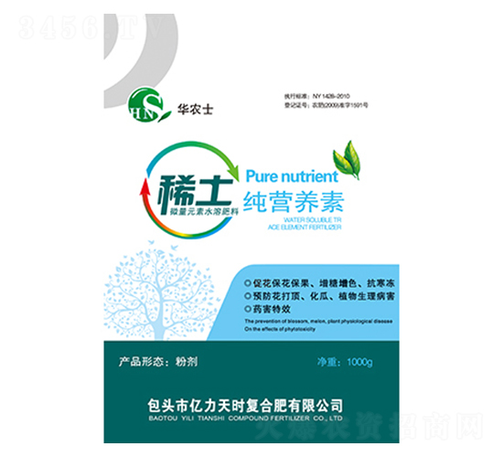 ϡ��΢��Ԫ��ˮ�ܷ��ϼ��I�B��-�A�rʿ-�|����r