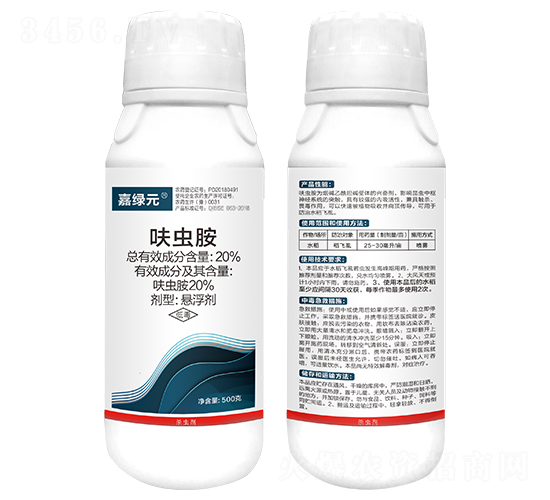 20%߻�x���Ҹ���-�ξGԪ