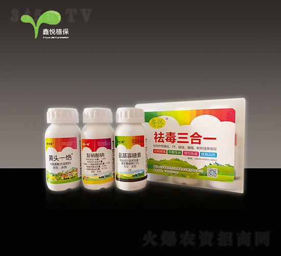 �����һ���b-�ΐ��r(n��ng)�I(y��)