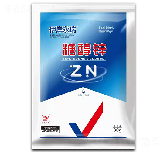 糖醇鋅-伊岸永瑞-伊岸農業