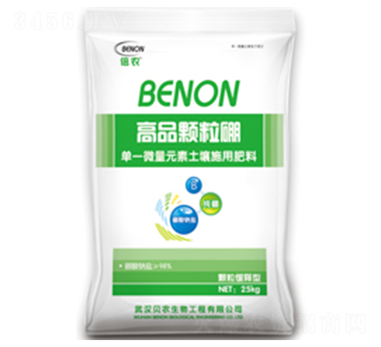 ��Ʒ�w����-ؐ�r����