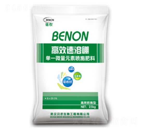 ��Ч������-ؐ�r����