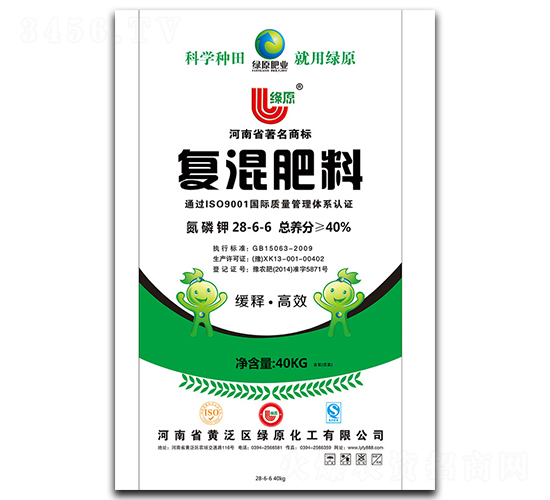 �ͻ����28-6-6-�Gԭ����