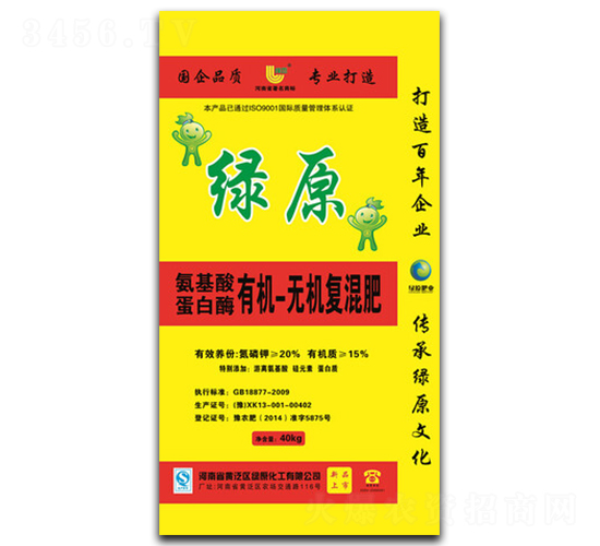 �����ᵰ��ø�ЙC(j��)-�o(w��)�C(j��)��(f��)���-�Gԭ����