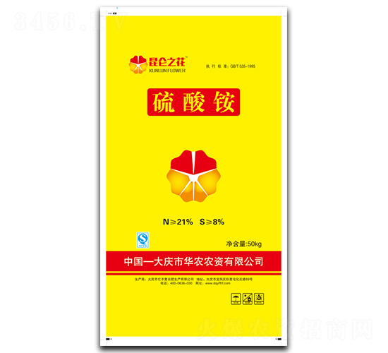 硫酸銨-昆侖之花-億豐