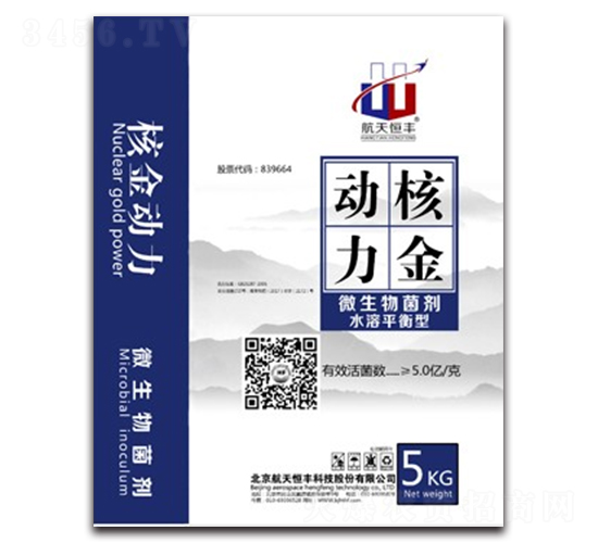 ˮ��ƽ����΢�������-�˽�����-������S