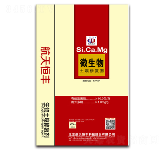 10�|���΢���������ޏ̈́�-������S