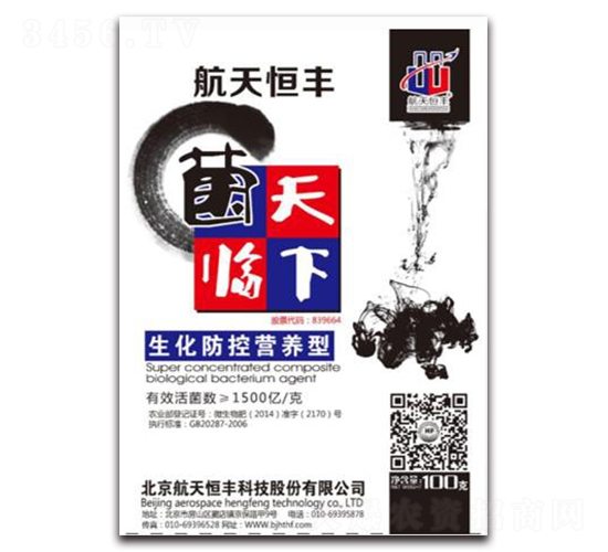 �������ؠI�B�;���-���R����-������S