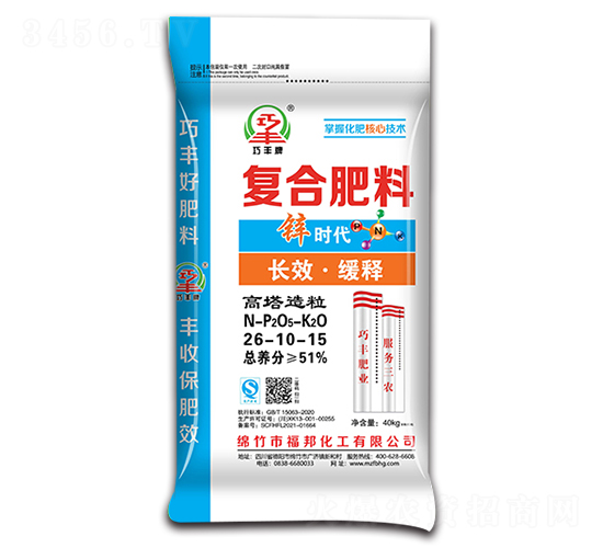 ���������ͺϷ���26-10-15-�\�r��-�����