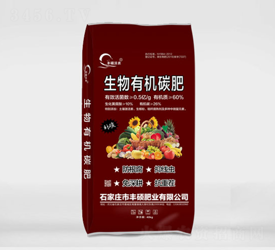 �����ЙC(j��)̼��-�S�T���r(n��ng)