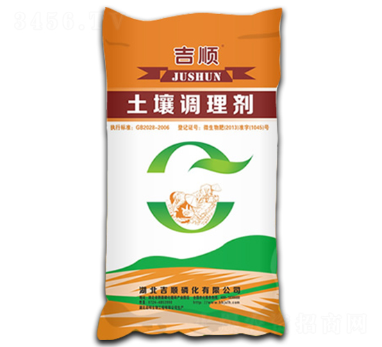 土壤調理劑-吉順