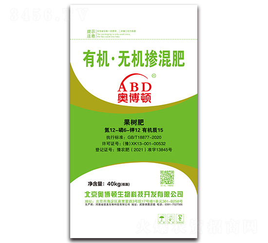 ���䌣���ЙC(j��)���o�C(j��)�����12-6-12+15-�W���D-��(y��u)������