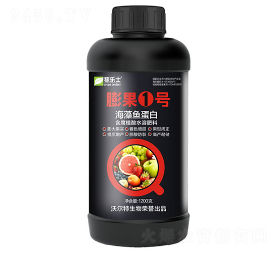 膨果1號（海藻魚蛋白）-稼樂土-沃爾特