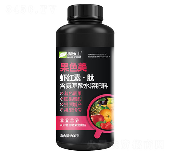 果色美（蝦紅素·肽）-稼樂(lè)土-沃爾特