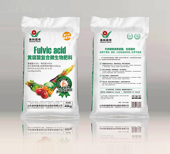 �S����ͺ�΢�������-Ȫ�ּ���