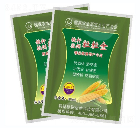 �F�U����������-��(bi��o)������