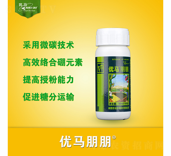 優馬朋朋-優馬生物