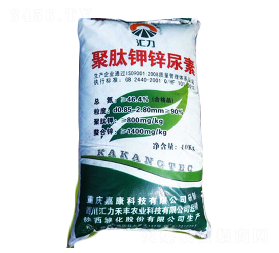 聚肽鉀鋅尿素-匯力-匯力農資